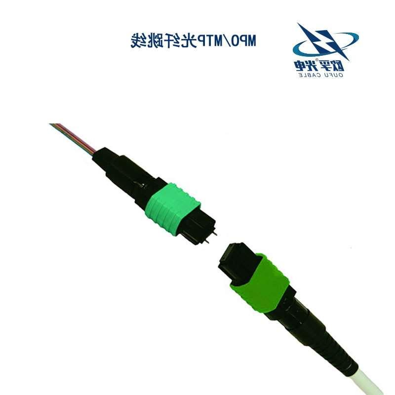 甘南藏族自治州MPO/MTP光纤跳线