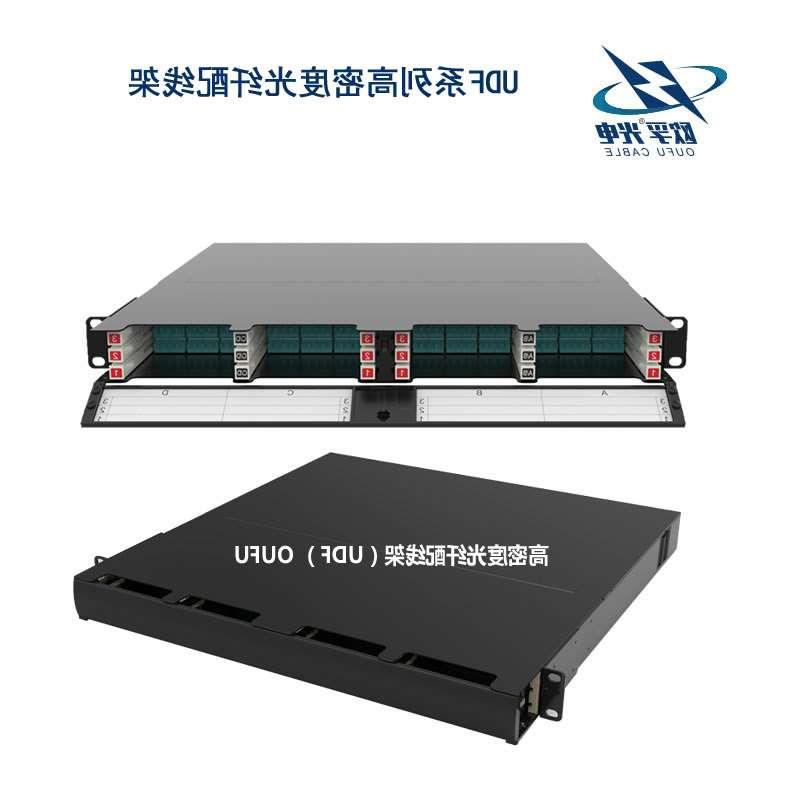 惠州市UDF系列高密度光纤配线架