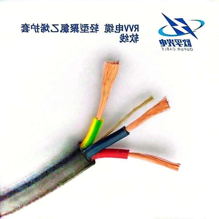 淮北市RVV电缆